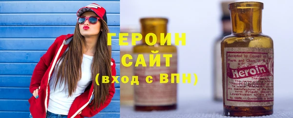 МДМА Няндома