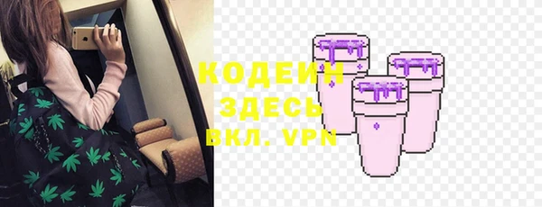 МДМА Няндома