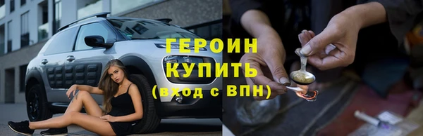 МДМА Няндома