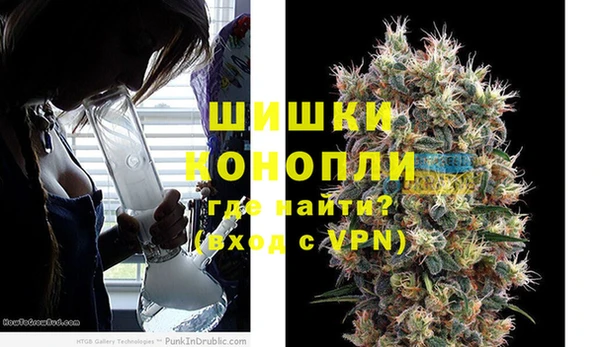 мескалин Нягань