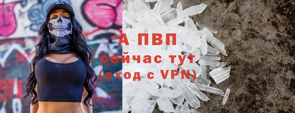 МДМА Няндома